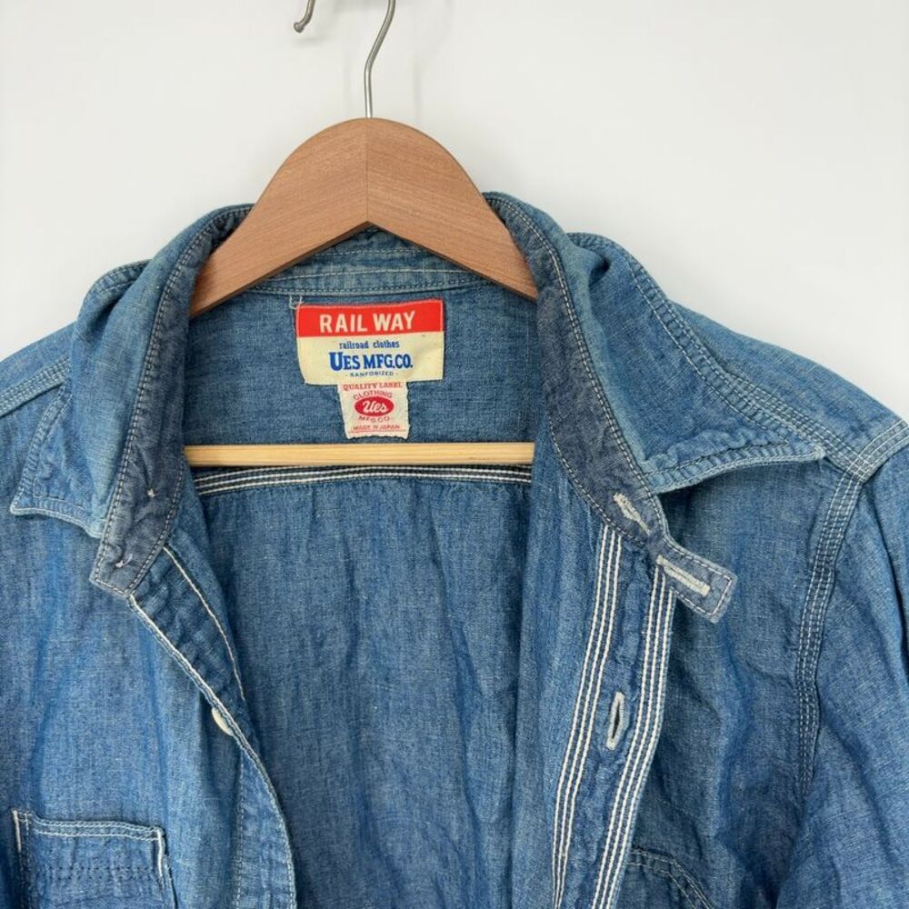 UES Blue Button-Up Shirt - Picture 3 of 4